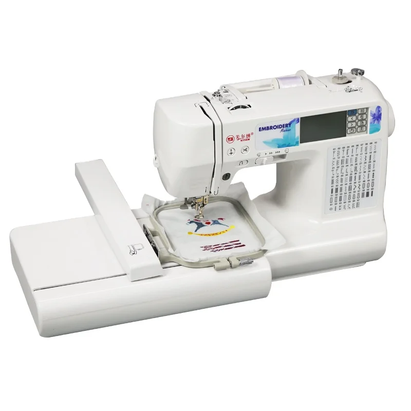 Embroidery Machine China - จักรเย็บผ้าและปักผ้าไฟฟ้าขนาดเล็กแบบพกพา MYSEW MRS400B ผลิตในจีน สำหรับใช้ในครัวเรือน