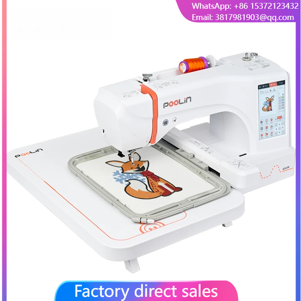 Embroidery Machine China - เครื่องปักผ้าขนาดเล็กสำหรับใช้ในบ้าน รุ่น EOC06 PooLin จากจีน ขายดี
