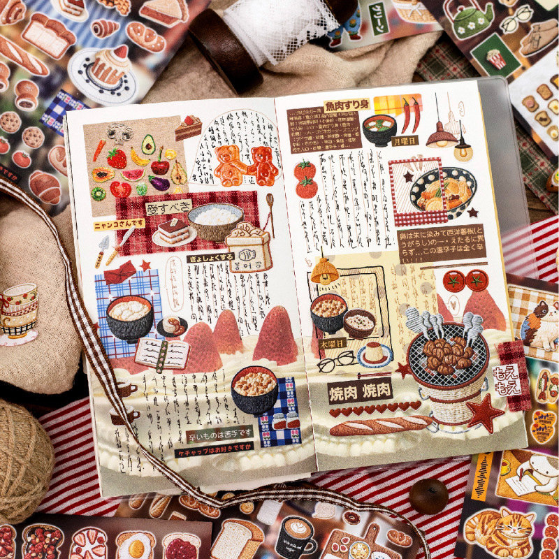 สมุดสติกเกอร์ลายปักสไตล์วินเทจ - Embroidery Journal Book บทวิจารณ์และราคา