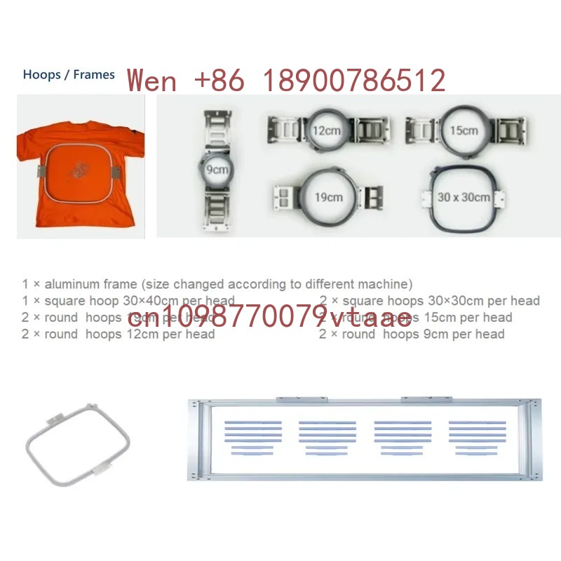 เครื่องปักผ้าอุตสาหกรรม FUJA แ - Embroidery Machines บทวิจารณ์และราคา