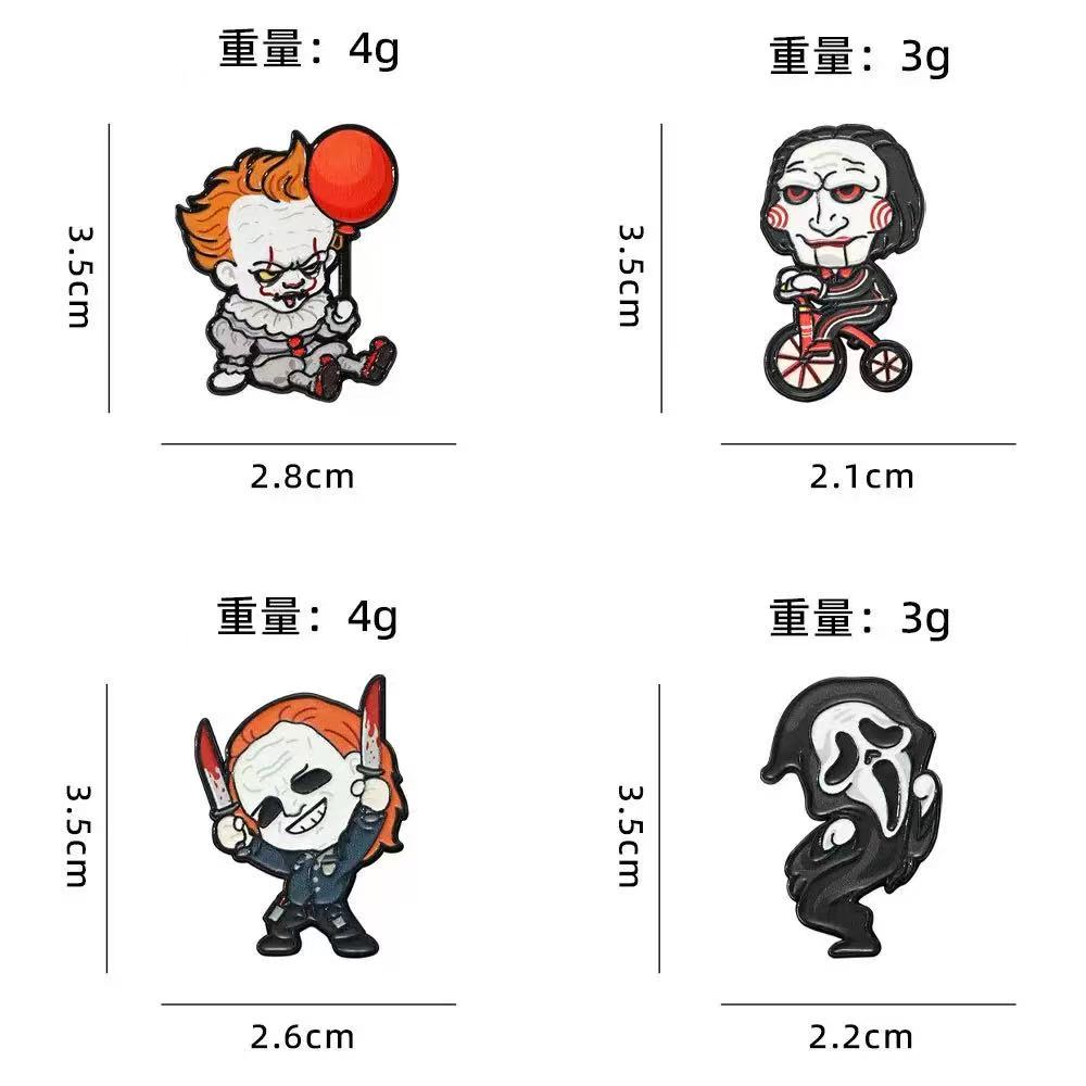 เข็มกลัดเคลือบลายหนังสยองขวัญ  - Embroidery Garment บทวิจารณ์และราคา