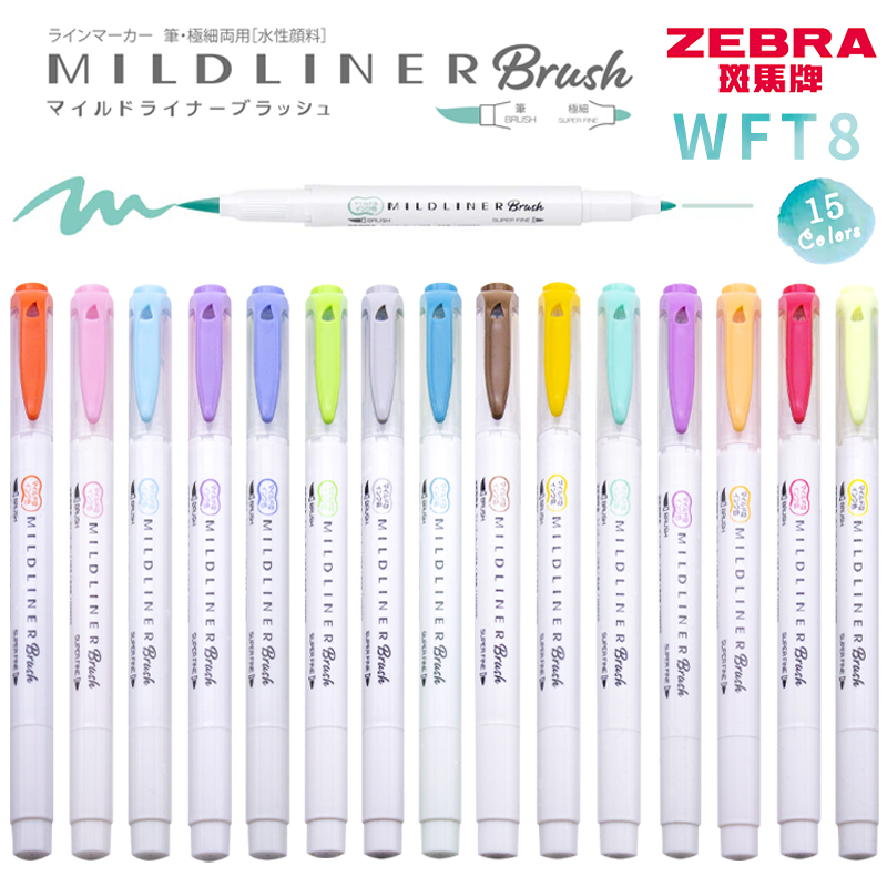 ปากกาหมึกซึม Zebra 25สีอ่อน WF - Zebra Pen Mildliner บทวิจารณ์และราคา
