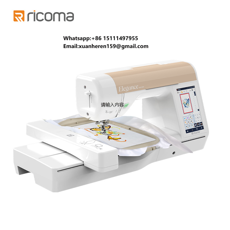 เครื่องปักผ้าคอมพิวเตอร์สำหรับ - Embroidery Machines บทวิจารณ์และราคา